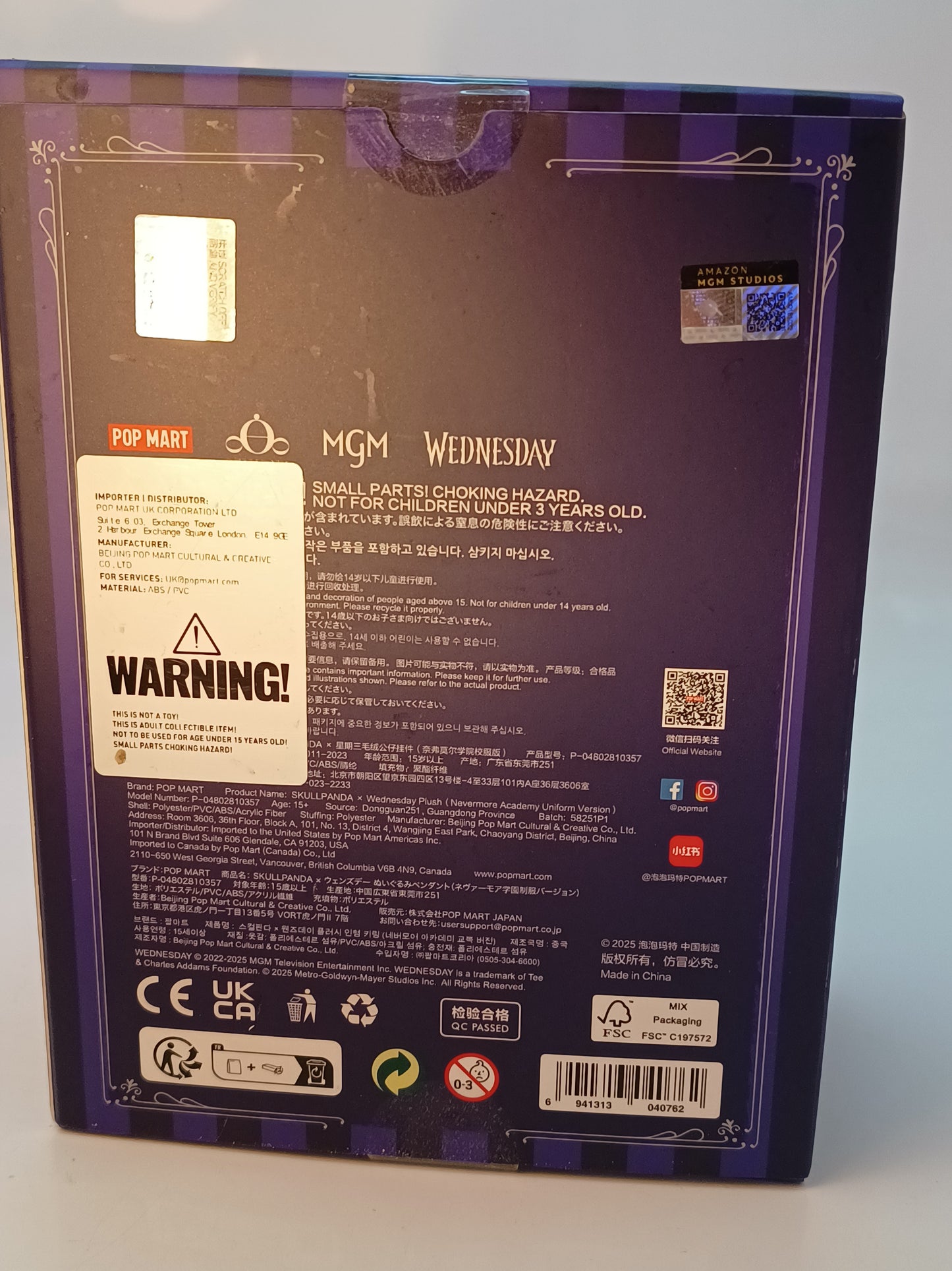 POPMART SKULLPANDA x Wednesday Blind Box | Nevermore Academy Collectible